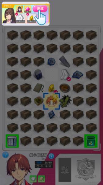 实力至上主义教室付费解锁版游戏图片7