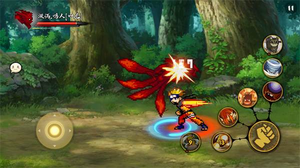 bno跨界对决多人版截图12