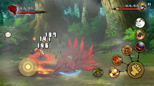 bno跨界对决多人版截图13