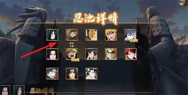bno跨界对决1.01安卓版截图16
