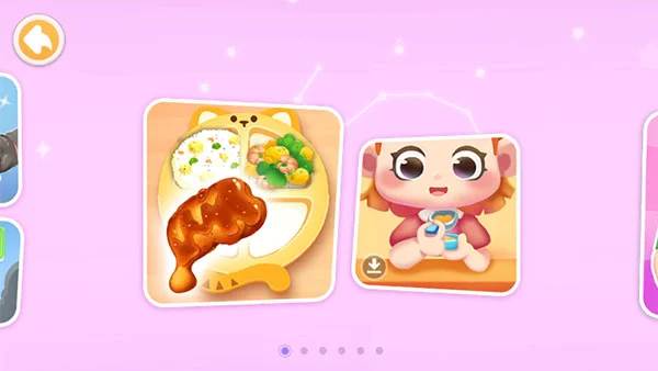 宝宝成长乐园免费版截图5