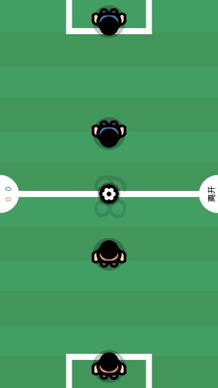 多人游戏合集截图4