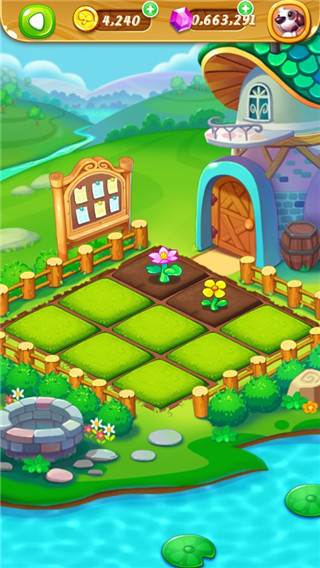 狂热花园3游戏4