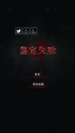心灵照片截图5