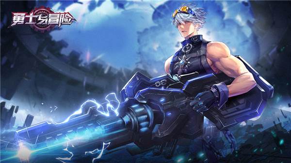 勇士与冒险官方版游戏截图10
