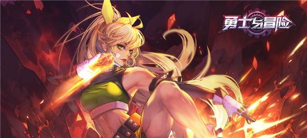 勇士与冒险官方版游戏截图16