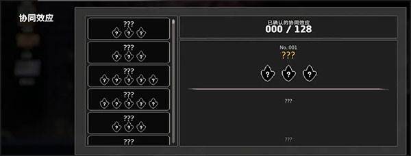 疾风骑士内置菜单版游戏图片6