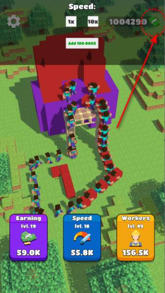 万丈高楼平地起2游戏图片4