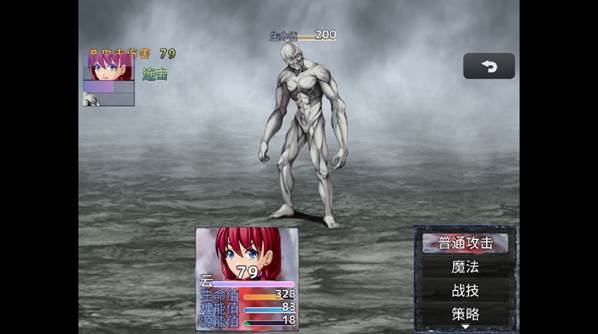 悲秋永夜手游下载 悲秋永夜5