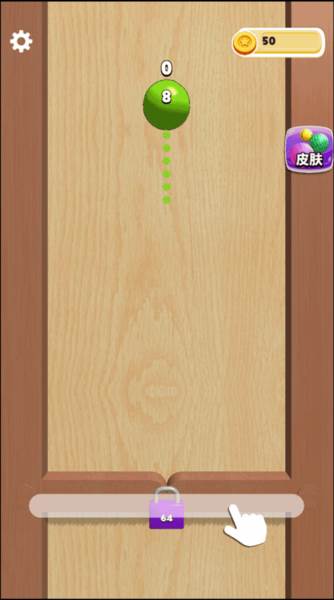 合成大泡泡截图6