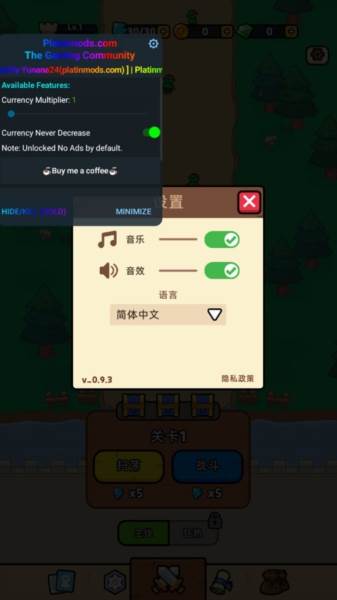 皇家塔防无限钻石无限金币版1