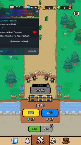 皇家塔防无限钻石无限金币版2