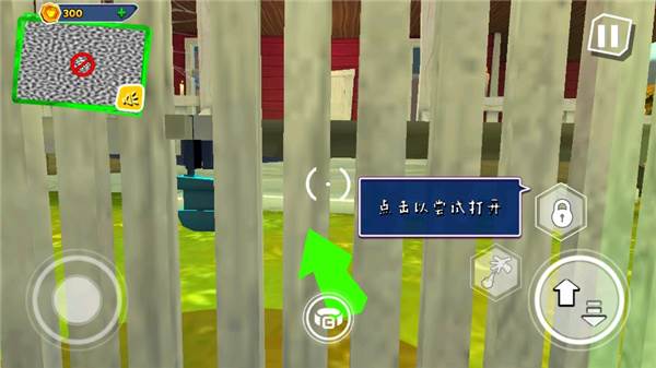 黑暗密语无限金币苹果解锁版截图5