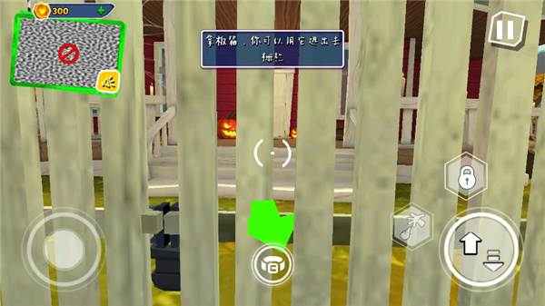 黑暗密语无限金币苹果解锁版截图6