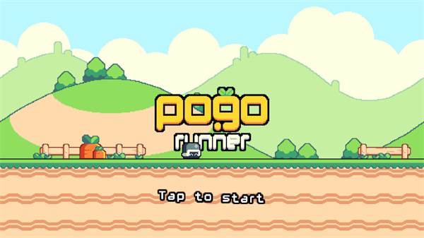 兔兔大冒险截图2