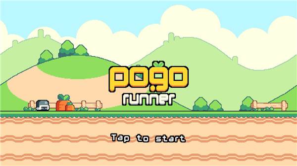 兔兔大冒险无限棒棒糖版截图2