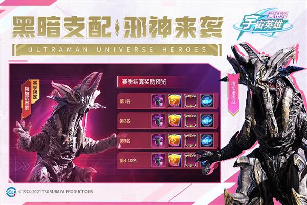 经验获取攻略配图1