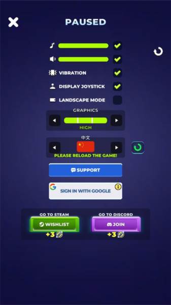 我的小小宇宙内置修改器截图6