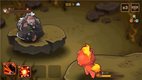 嗨皮精灵3游戏截图8