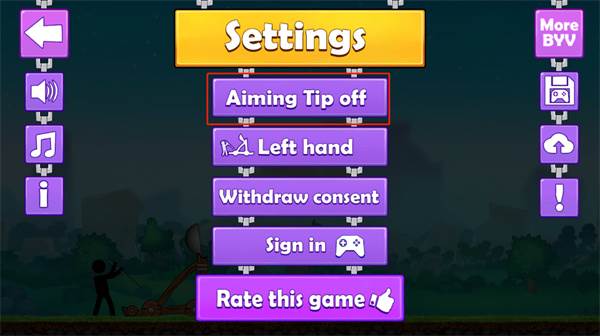 火柴人投石车游戏截图3