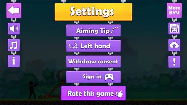 火柴人投石车游戏截图4