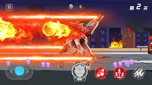 机甲大战僵尸游戏图片9