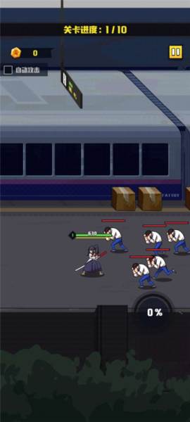 剑猎人内置功能菜单破解版8