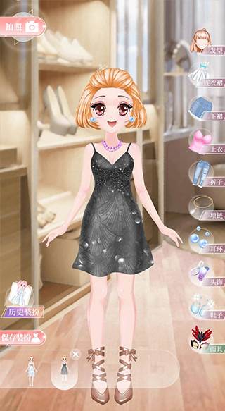 小公主时尚舞会截图3