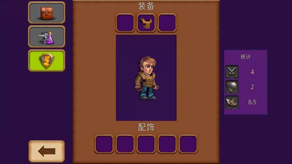 创造与冒险截图8