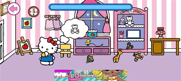 凯蒂猫晚安故事图片5