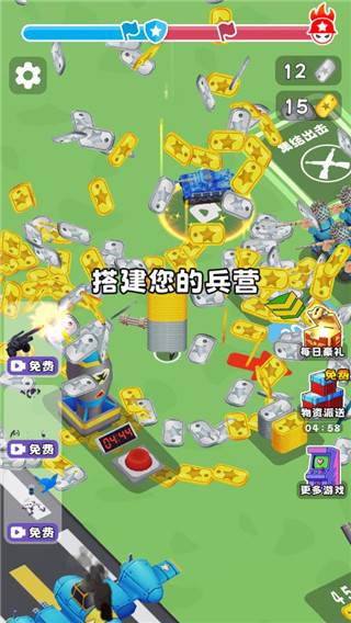 我队友超神截图1