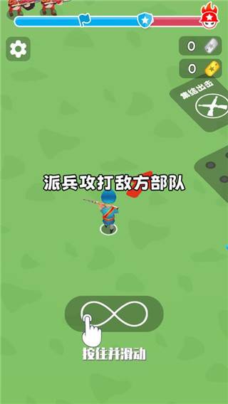 我队友超神截图3