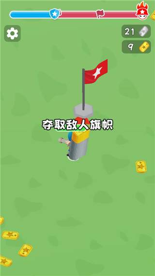 我队友超神截图7