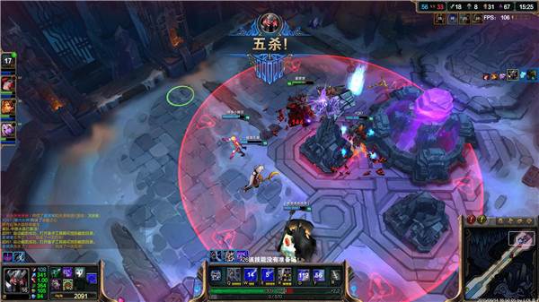 英雄联盟手游10