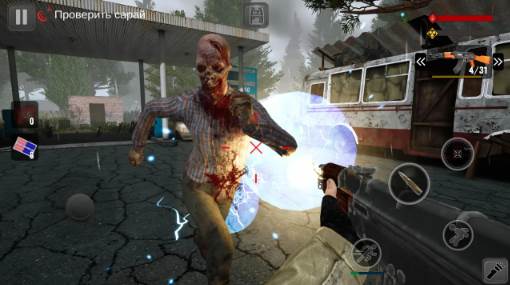 黑暗之路4截图2