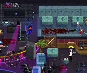 疯狂派对go内置修改器版游戏截图20