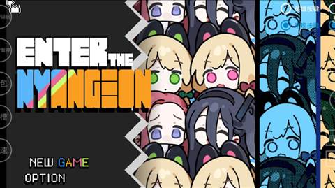 碧蓝档案挺进地牢无限金币版图片3