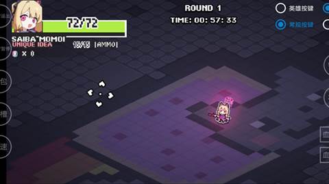 碧蓝档案挺进地牢无限金币版图片5