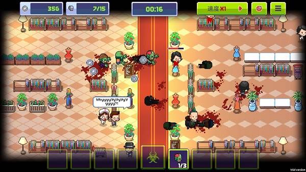 传染恐慌3启示录图片15