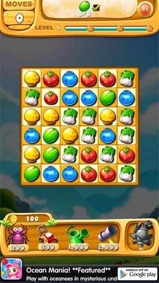 狂热的花园游戏截图2