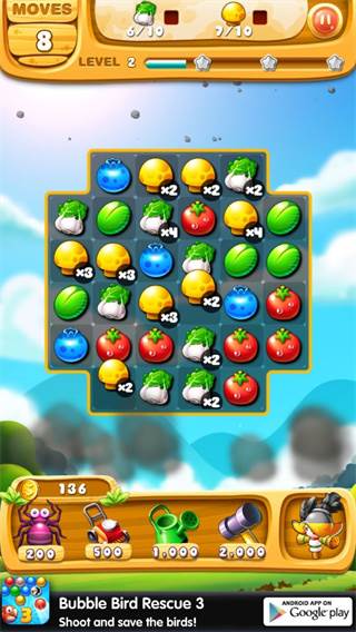 狂热的花园游戏截图6