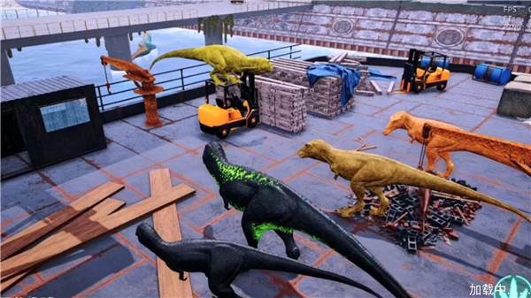 恐龙荒岛求生游戏截图1