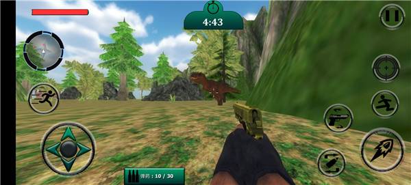 恐龙荒岛求生游戏截图5