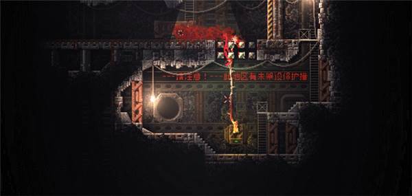 红怪Carrion截图9