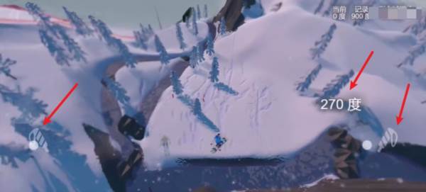 雪山滑雪大冒险手机版图片9