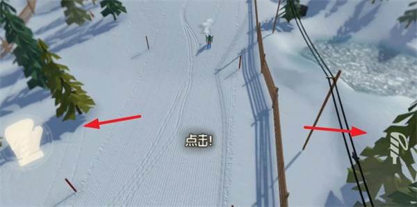 雪山滑雪大冒险手机版图片11