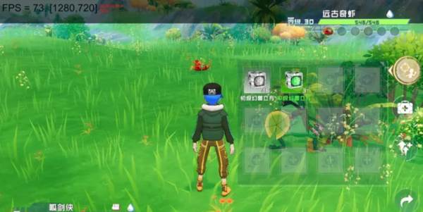 口袋新旅途官方版5