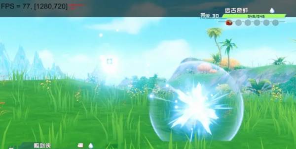 口袋新旅途官方版6