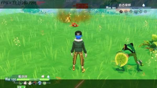 口袋新旅途官方版8