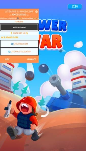 塔防战争破解版2